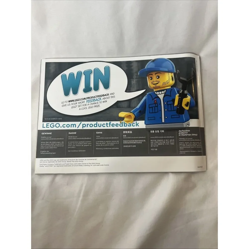 Manual for Lego Technic 42138‎ Ford Shelby BOOKLET ONLY